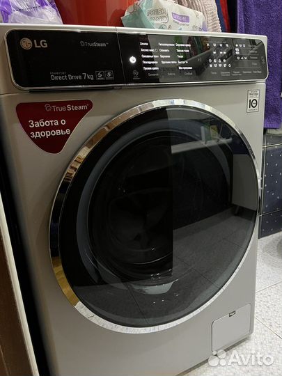 Стиральная машина lg