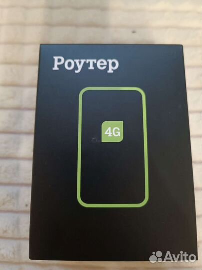 Модемы и роутеры 4g wi fi