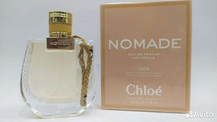 Chloé Eau de Parfum Naturelle