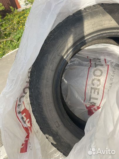 Cordiant Sno-Max 175/65 R14