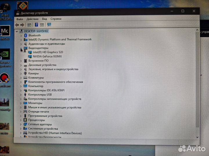 Моноблок asus V241IC