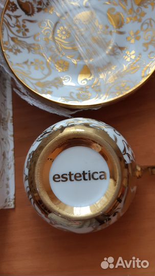 Набор чайный