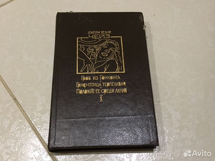 Книги детектив приключения фантастика