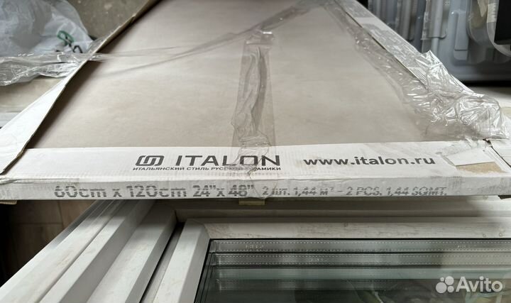 Плитка керамогранит 60х120 Italon