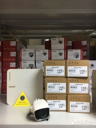 Комплект видеонаблюдения №33 Hiwatch 6 камер уличн