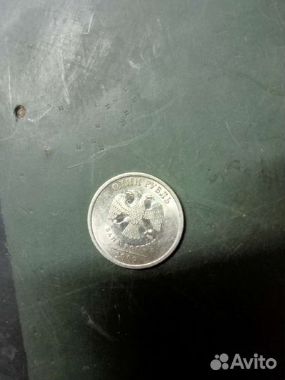 1 рубль 2009 спмд