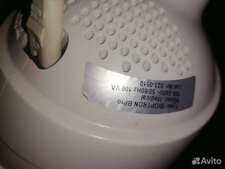 Биоптрон Zepter