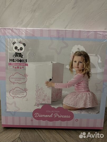 Шкаф для кукол беби бон манюня