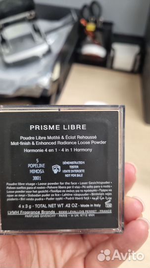 Givenchy prisme libre пудра