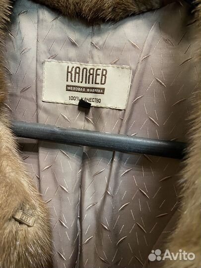 Шуба норковая полупальто 42/44