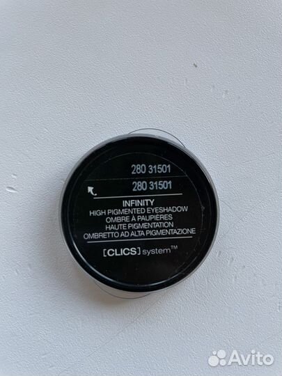 Kiko milano тени