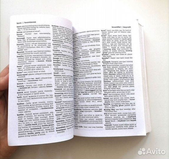 Мини английский оксфордский словарь