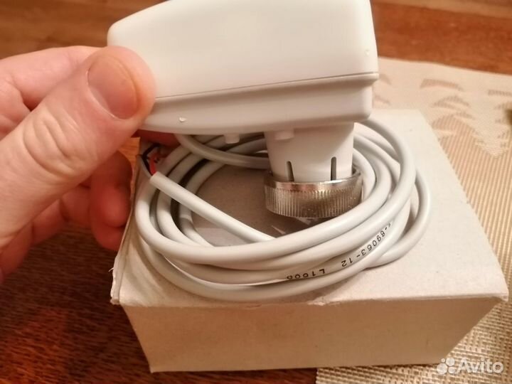 Трехходовой клапан