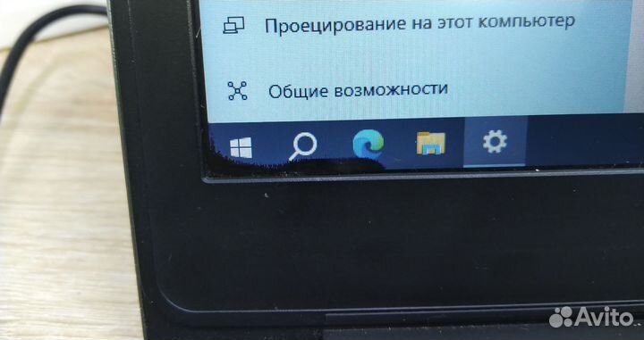 Hоутбук dell Vostro14-5468 (P75g001)