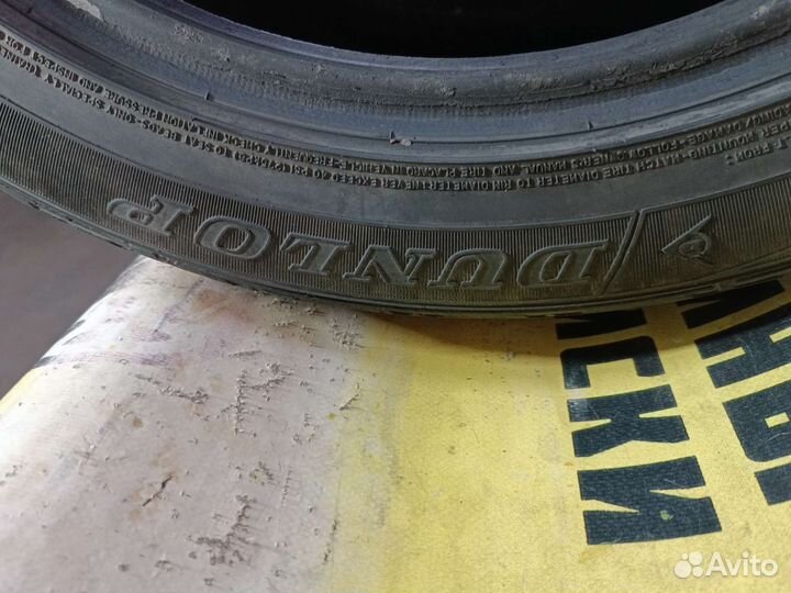 Dunlop SP Sport Maxx 245/45 R17 95Y