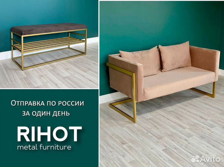 Стул офисный со спинкой