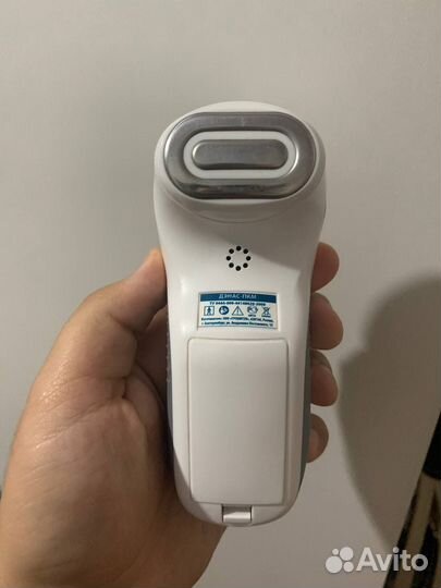 Дэнас-пкм 24