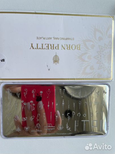 Пластины для стемпинга