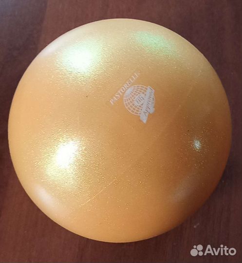 Гимнастический мяч