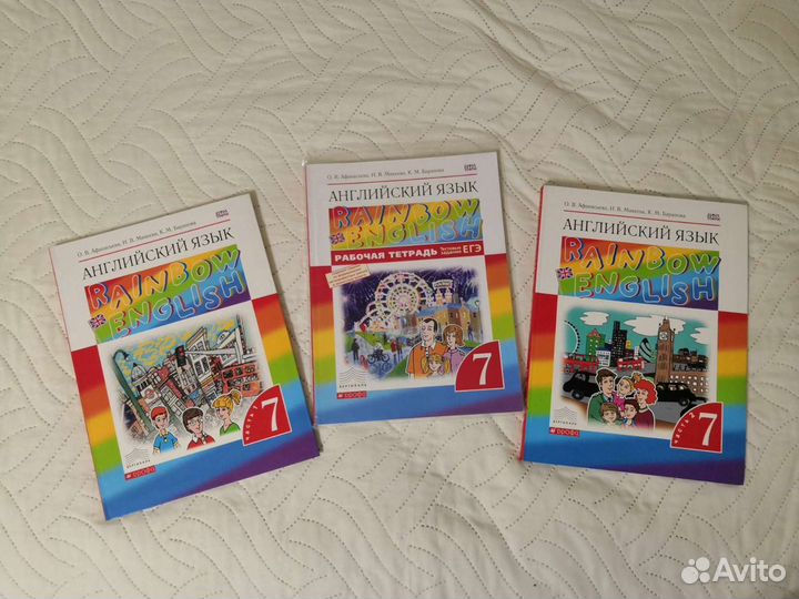 Книги английского языка