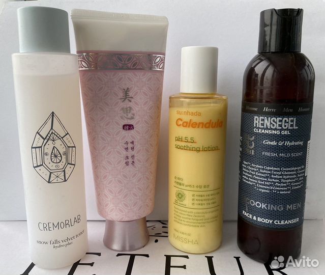 Косметика Omirovicza, Lancaster, Kiehls