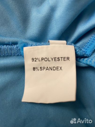 Спортивный комбинезон разм. S