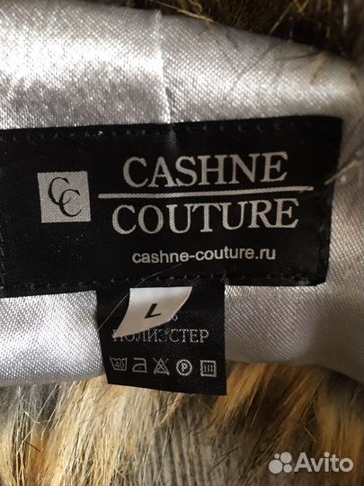 Шапка Воротник