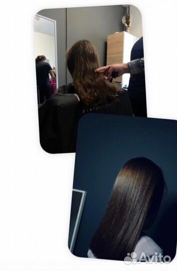 Кератиновое выпрямление волос ботокс