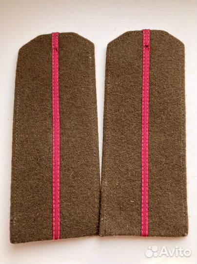 Погоны СССР