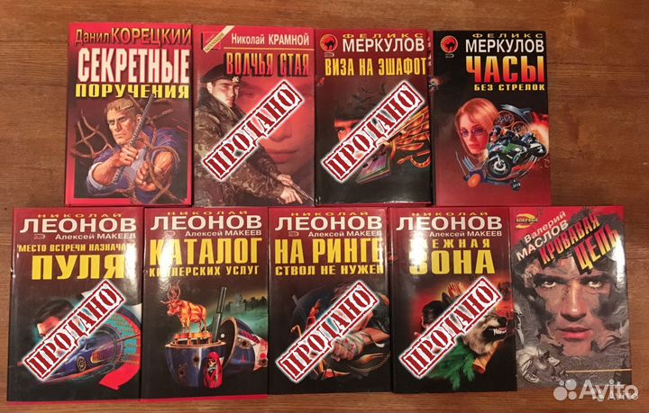 Чёрная кошка