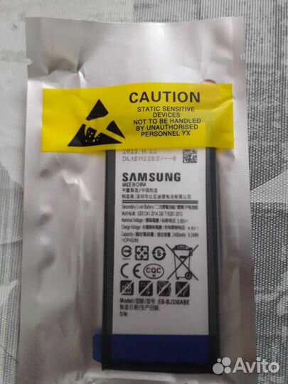 Аккумулятор для телефона samsung