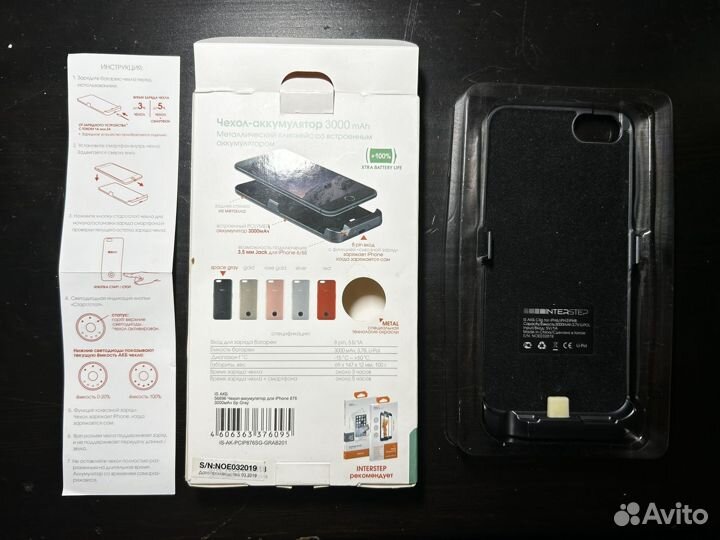 Чехол-аккумулятор для iPhone 6 7 8 Interstep