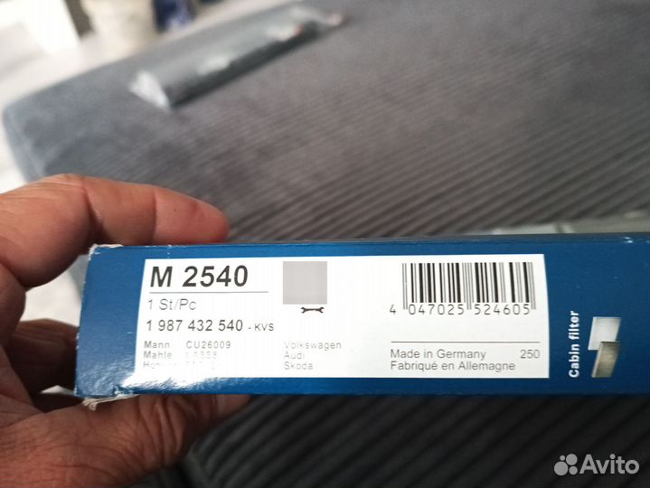 Салонный фильтр skoda kodiaq дизель