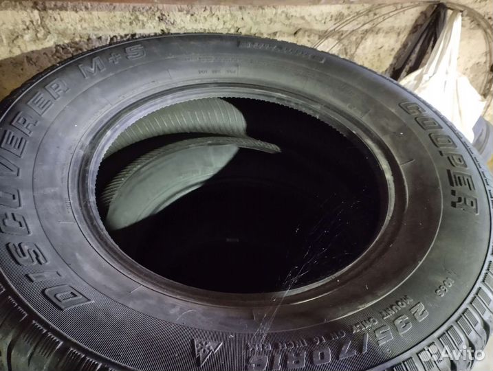 Cooper Discoverer M+S 235/70 R16