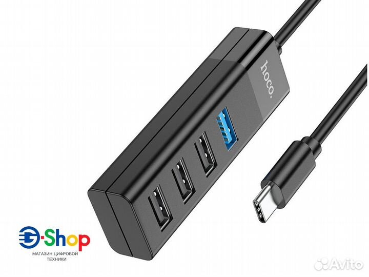Сплиттер Хаб USB Type-C 4xUSB HB25