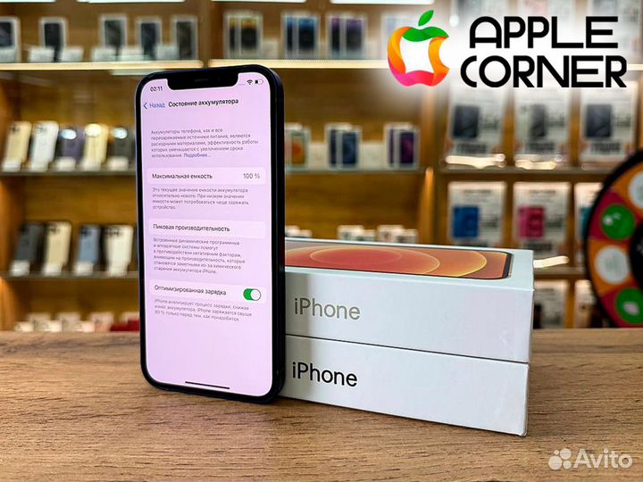 iPhone 12 mini, 128 ГБ