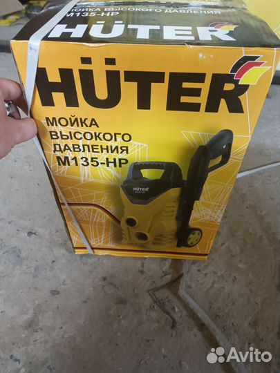 Автомойка