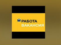 Водителиь погрузчика Вахта Авасны еженедельно прож