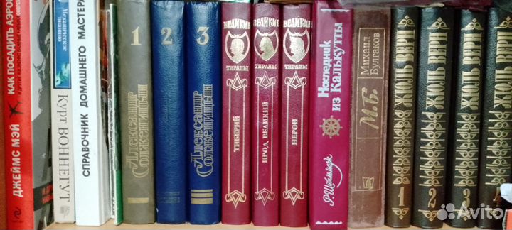 Жюль Верн книги 5 томов