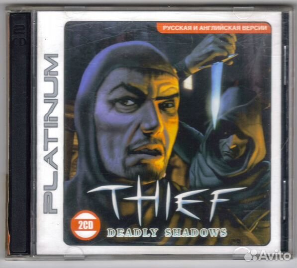 Thief: Deadly Shadows. 2 пк PC CD диск 2004