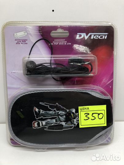 Чехол и наушники для PSP