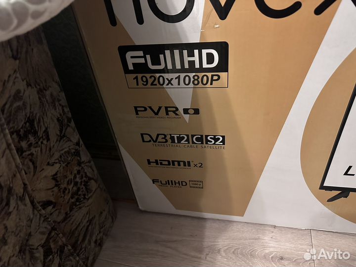 Novex NWT 40F 171MS