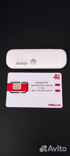 4g модем wifi роутер zte + безлимит, Huawei e8372