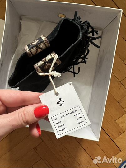 Ботильоны ash 38