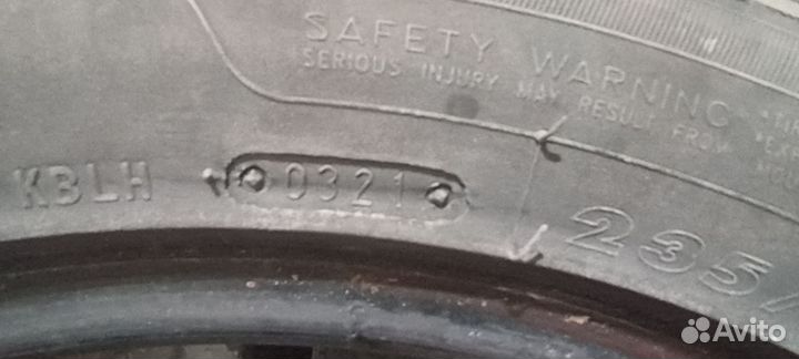 Maxxis MA-SW Victra Snow SUV 235/45 R17 33Q