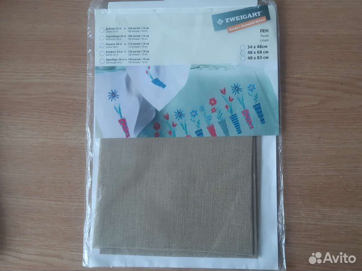 Лен Zweigart Cashel 28 ct