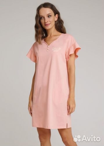Платье женское для дома 44