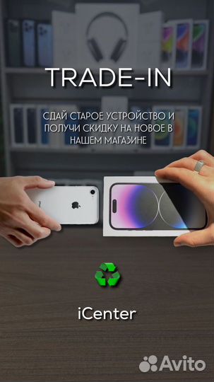 AirPods 2 Новые Оригинал