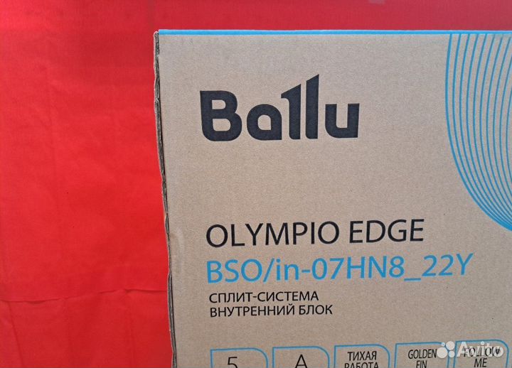 Сплит-система Ballu серии Olympio edge 09