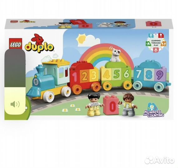 Lego duplo